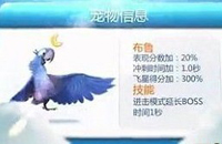 ��������°汾��Լ������ �³����ȫ���Խ���