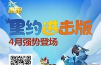 ��������°汾��Լ�������ʱ���£�����ʱ�����