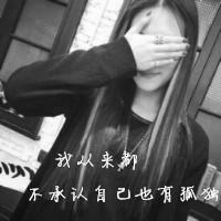�ÿ��Ĵ���Ů��qq����ͷ�� �Ҵ������������Լ�Ҳ�й¶�
