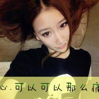 ���ֵ�����ͷ��
