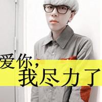 �������˸�����qq����ͷ�� ���±���˻ᷢù���õ������