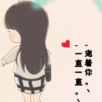 һ��һŮ����������ͷ��һ��һ��