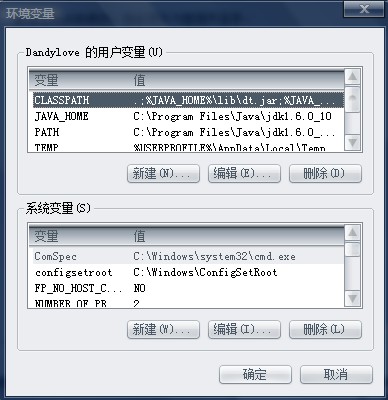 JDK怎么下载安装