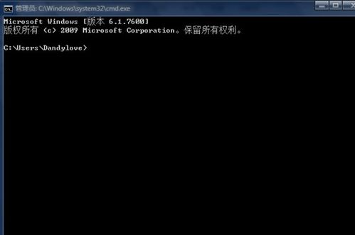 JDK怎么下载安装
