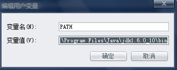 JDK怎么下载安装