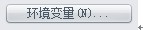 JDK怎么下载安装