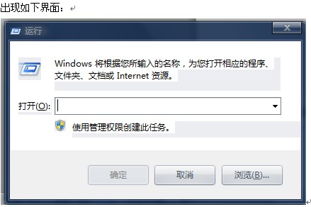 JDK怎么下载安装