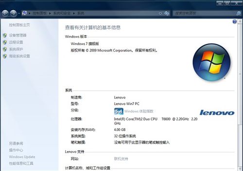 JDK怎么下载安装