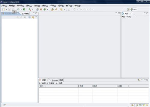 JDK��ô���ذ�װ