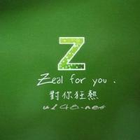 2014��������ͷ���ȫ 26��Ӣ����ĸqq����ͷ��