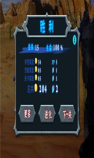 ħ�޲�������սv4.0