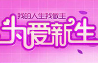 QQ����4�������ǻ��ַ ���������2000�ㄻ