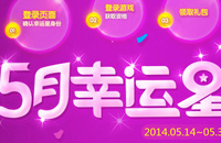 QQ����2����������ַ ������������ȡ���������