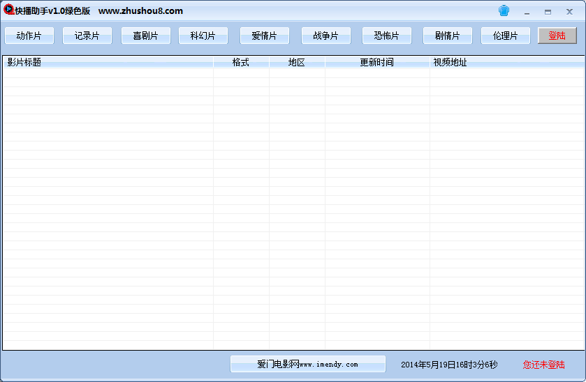 �첥��������1.0 ���԰�