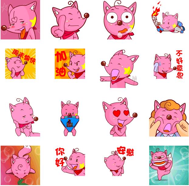 ���Ǻ�QQ�����62P