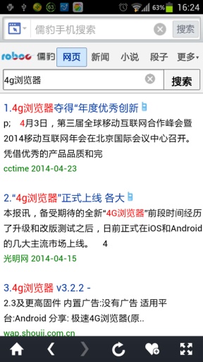 �屪����v1.6.9
