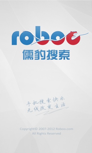 �屪����v1.6.9