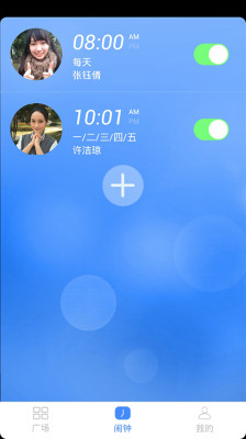 Ů�������v2.1