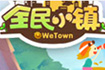 ȫ��С���̻��Ȳ�����ô�죿�̻��ȱ������