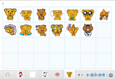 ������QQ���������13P