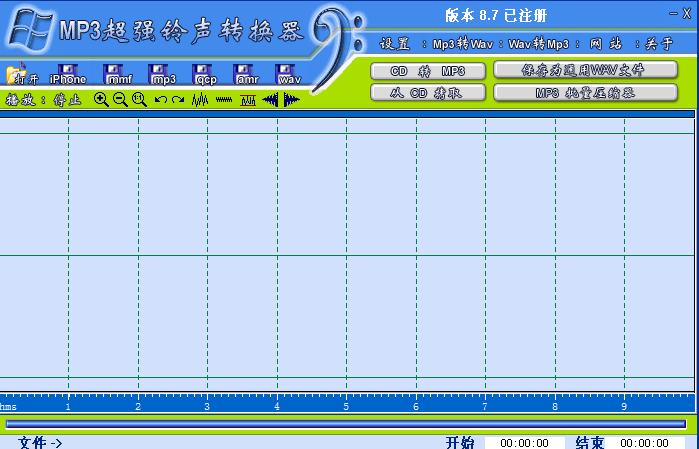 mp3��ǿ����ת����8.7 ��Ѱ�
