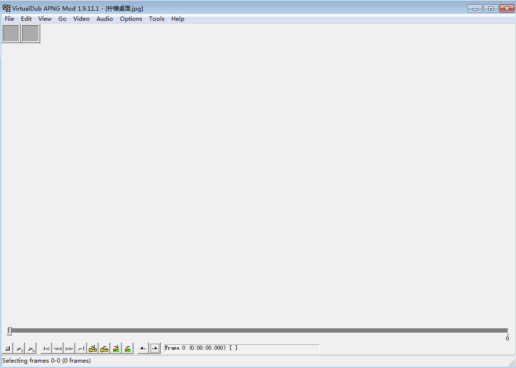 VirtualDub APNG Mod1.9.11.1 绿色版