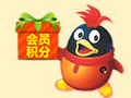 QQ��Ա��ѻ�Ա˫�غ��� ���ѵ�q�Һ�qq����