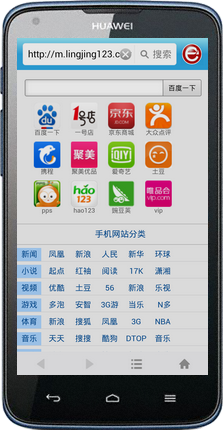 �⾵�����v1.02