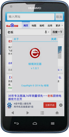 �⾵�����v1.02