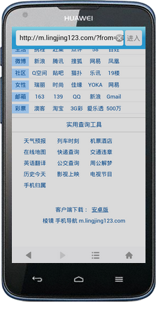 �⾵�����v1.02