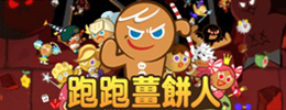 �����˿����淨���� �����˿��ܲ���ָ��