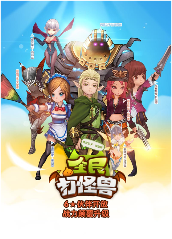 点击查看大图