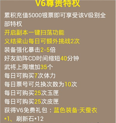 ȫ��ˮ�VIP������ȫ-X@K3MN2YU)U)}{83ZV01V]F.jpg