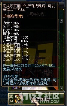 6.jpg 6.jpg