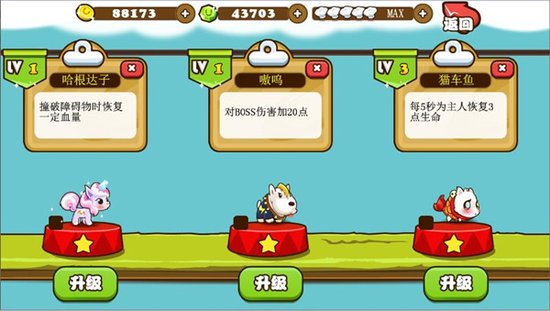 �Ի������� �ܿ��ֻ���Ϸ�³衶�쵽��������