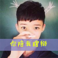 yy����ͷ���ȫ2014���°�� yy����ͷ����ֵ�