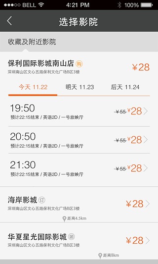 ȫ��ˮ����籭���»��ַ����������