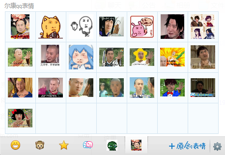�������������24P_����Ķ���qq�����