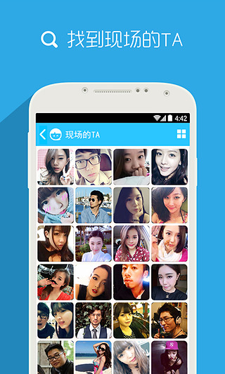 ����app��׿��v3.3.7 �ֻ���