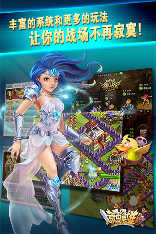 �ĵ�Ӣ��1.6 ��׿��