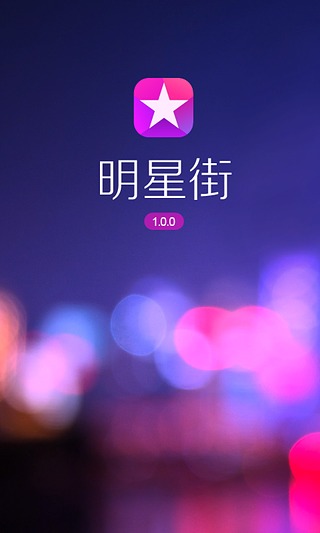 ���ǽ�v1.0.0