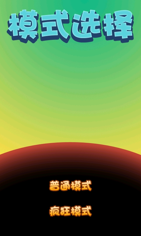 ����������v1.73