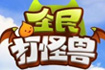 ��«���޸���ȫ�����޽̳� �������������޸ķ���