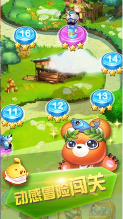 bigbang���԰�����1.0 pc��