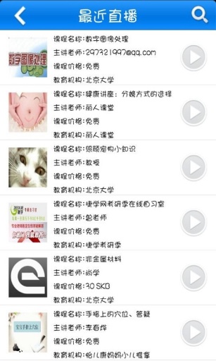 ��ѧEEv1.2.2