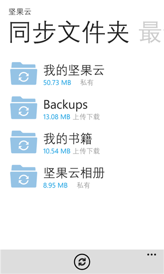 �����wp������1.5.2.0 �ٷ���