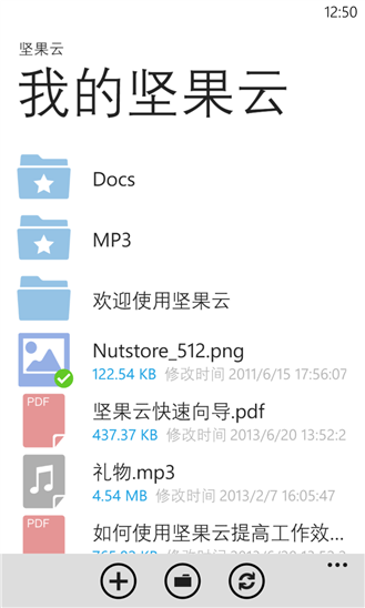 �����wp������1.5.2.0 �ٷ���