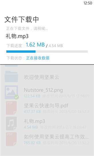 �����wp������1.5.2.0 �ٷ���