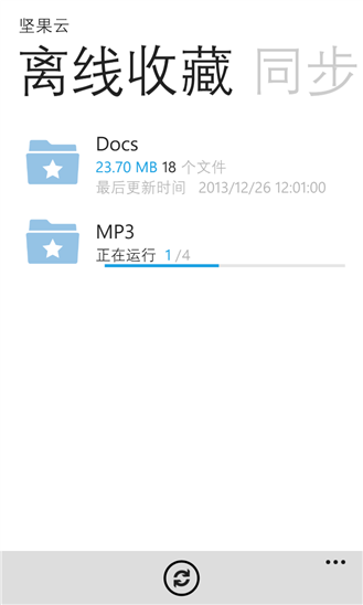 �����wp������1.5.2.0 �ٷ���