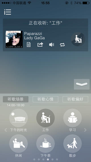 �������ֵ�̨ios��v2.12 �ٷ���